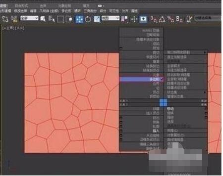 3dmax石墨拓扑怎么使用？3dmax石墨拓扑使用方法截图