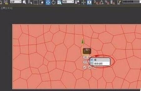 3dmax石墨拓扑怎么使用？3dmax石墨拓扑使用方法截图