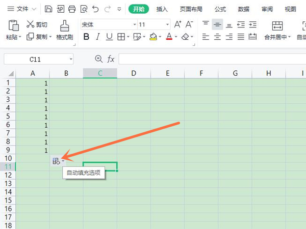 wps如何自动排序123？wps自动排序123操作方法