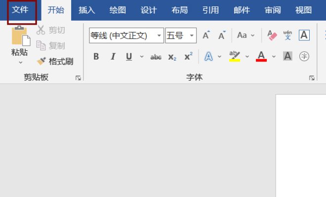 分享word打印成对折小册子怎么打。