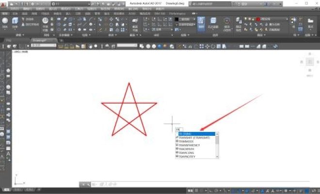 今天分享Autodesk怎么使用裁剪命令。