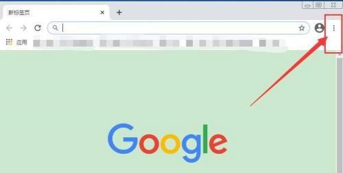 Google浏览器如何进行网站安全检查?Google浏览器进行网站安全检查的方法