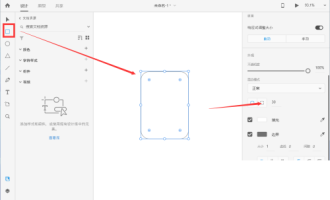 我来说说Adobe。