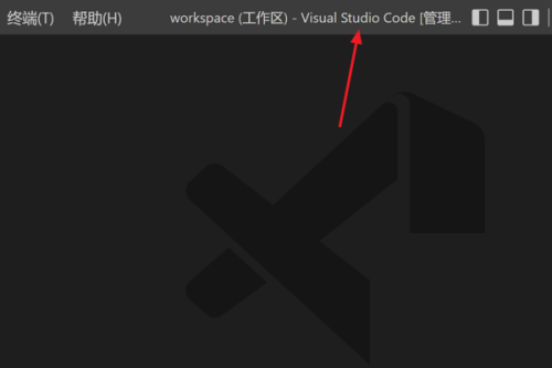 Vscode怎么向上拆分窗口?Vscode向上拆分窗口教程