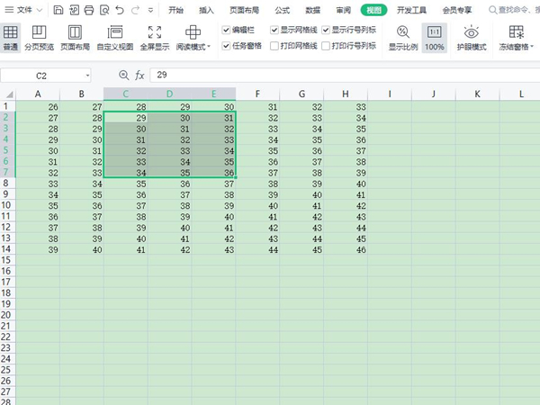 excel怎么锁定行列不动？excel锁定行列不动方法