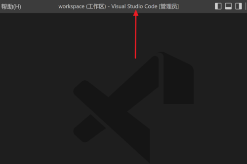 Vscode怎么向上复制一行?Vscode向上复制一行方法