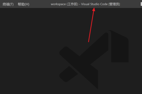 Vscode怎么向下复制一行?Vscode向下复制一行方法