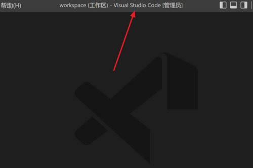 Vscode怎么启用链接编辑？Vscode启用链接编辑方法