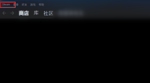 steam怎么还原steam控制器固件？steam还原steam控制器固件方法