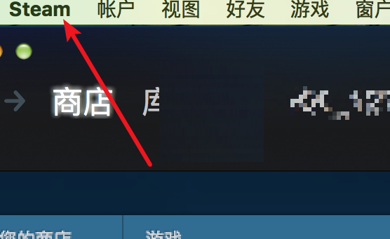 steam怎么设置分辨率？steam设置分辨率教程