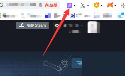 steam创意工坊怎么设置中文?steam创意工坊设置中文教程截图