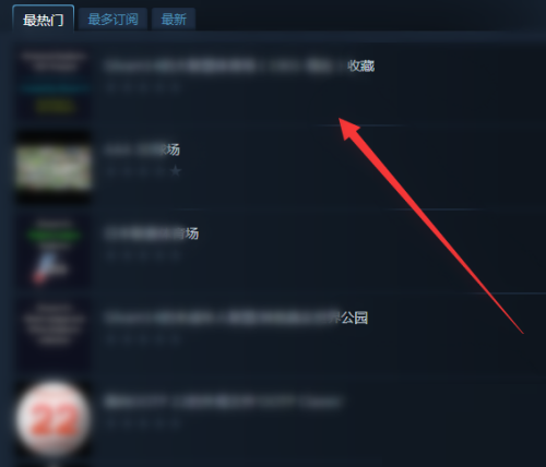 steam创意工坊怎么设置中文?steam创意工坊设置中文教程截图