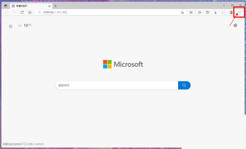 microsoft edge怎么获得更多主题?microsoft edge获得更多主题教程