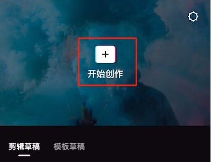 为什么微信状态一天就没了？微信状态视频比例不对怎么调整？截图