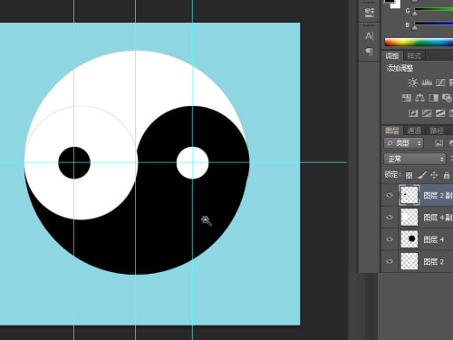 Photoshop怎么制作太极图?Photoshop制作太极图方法截图
