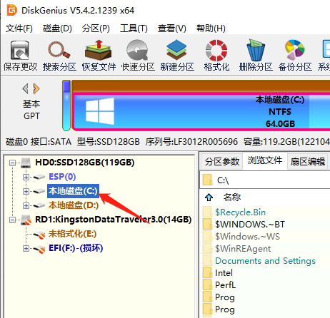 diskgenius怎么进行电脑系统迁移?diskgenius进行电脑系统迁移方法