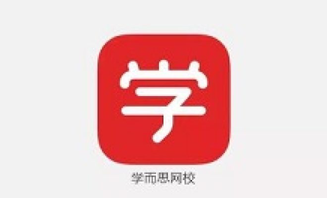 小编教你学而思网校app怎么投屏。