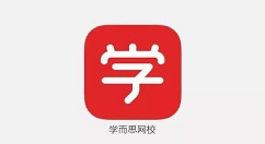 学而思app怎么关摄像头 学而思禁用开启摄像头教程