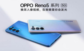 教你opporeno5怎么设置来电语音播报。