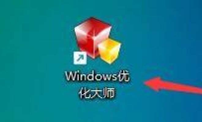 我来说说Windows优化大师怎么启用多网卡负载平衡调节。