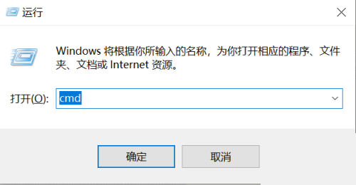 Python怎么查看版本？Python查看版本教程截图