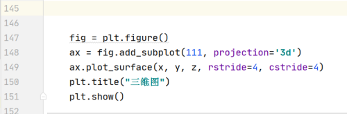 Python怎么绘制三维图？Python绘制三维图教程截图