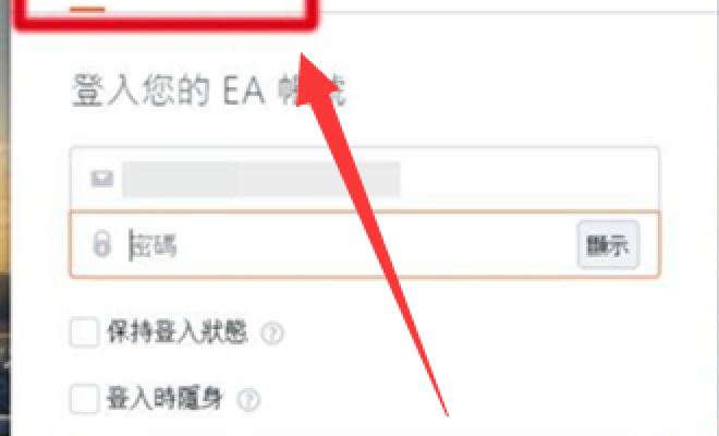 小编教你橘子平台origin怎么绑定Steam账号。