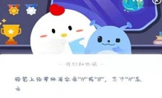 小编教你铅笔的H是什么意思。