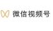 教你微信视频号点赞如何不让好友看到。