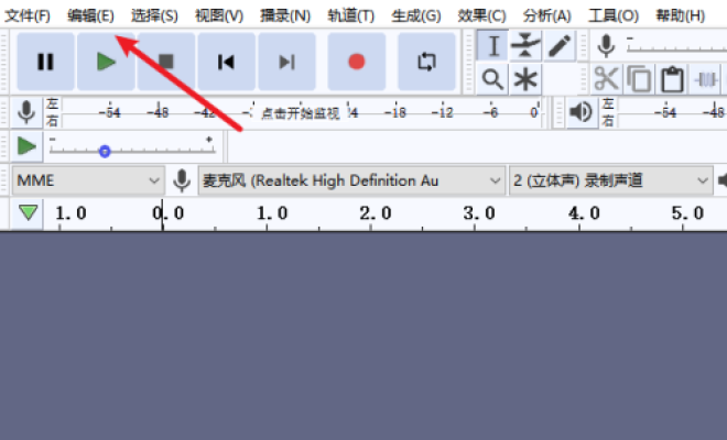 Audacity怎么设置自动检查更新。