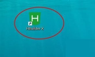 今天分享hbuilderx怎么关闭关联右键菜单。