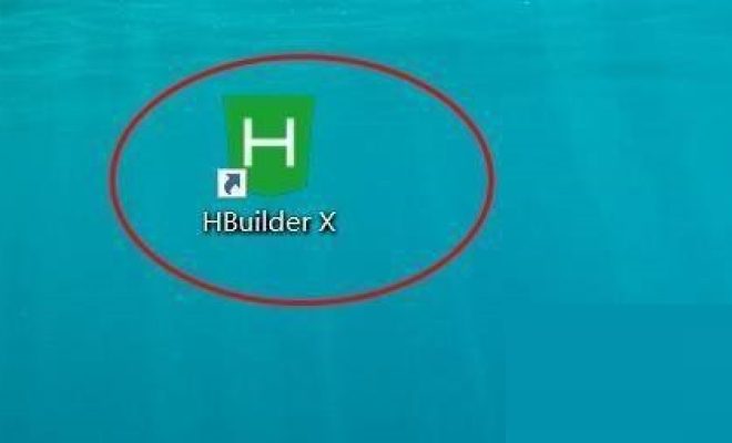 今天分享hbuilderx怎么关闭关联右键菜单。