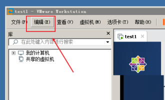 VMware。