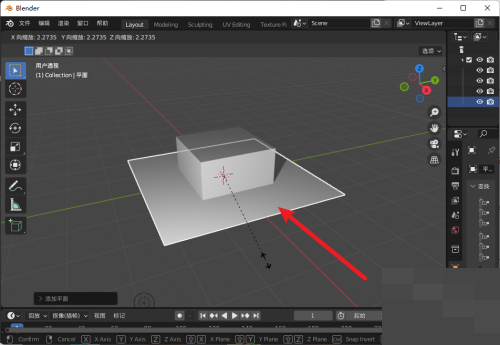 Blender看不到阴影怎么办？Blender看不到阴影解决方法截图