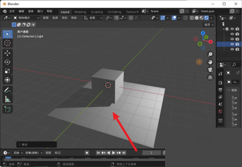 Blender看不到阴影怎么办？Blender看不到阴影解决方法截图