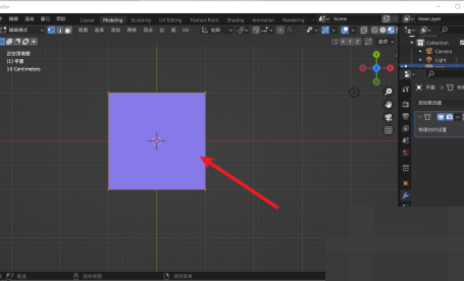 教你Blender细分怎么设置。