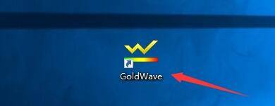 GoldWave怎么自动导入和导出单独Cue文件？GoldWave自动导入和导出单独Cue文件教程