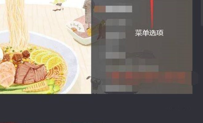 分享腾讯视频怎么设为默认的视频播放软件。