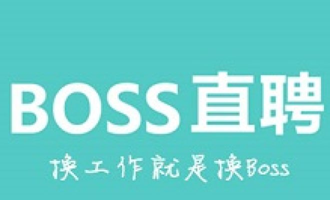 我来分享boss直聘如何隐藏简历。