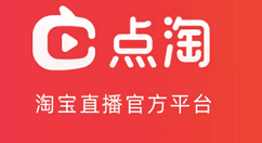 点淘怎么绑定支付宝?点淘绑定支付宝的方法步骤