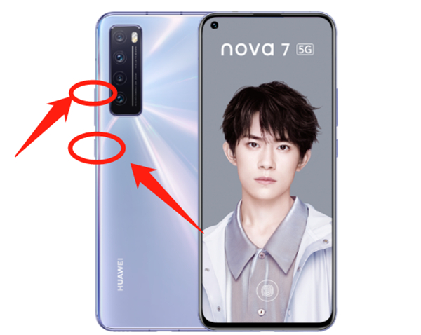 华为nova7pro怎么关机重启 华为nova7pro关机重启方法截图