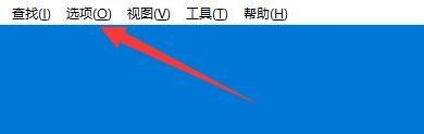 Bandizip怎么设置输出文件时预分配磁盘空间？Bandizip设置输出文件时预分配磁盘空间教程截图