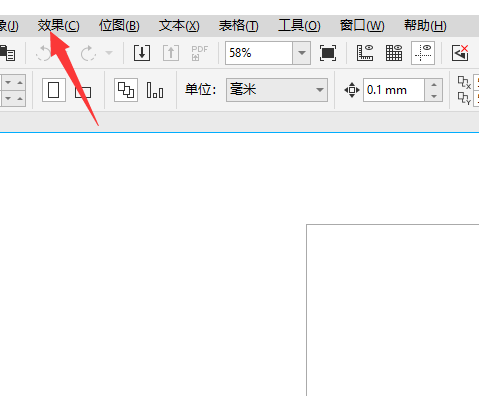 coreldraw透镜效果在哪里？coreldraw透镜效果查看方法截图