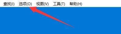 Bandizip如何设置压缩时排除Thumbs.db文件？Bandizip设置压缩时排除Thumbs.db文件教程截图