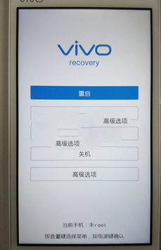 vivox50pro怎么恢复出厂设置 vivox50pro恢复出厂设置的方法截图