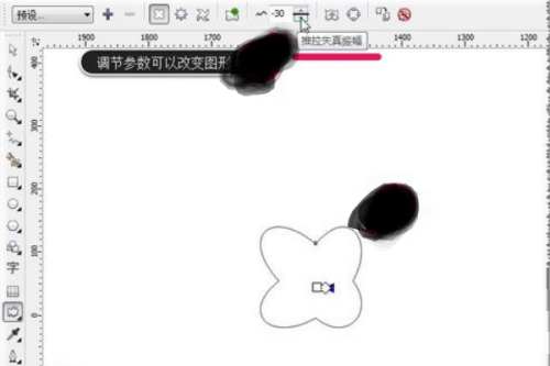 coreldraw怎么调节参数？coreldraw调节参数教程截图