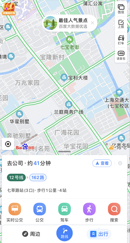 百度地图怎么定位景区停车场 百度地图定位景区停车场的方法截图