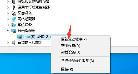 使用雷电模拟器卡顿怎么办？雷电模拟器卡顿的解决方法截图