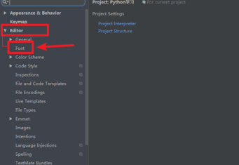 pycharm怎么更改字体？pycharm更改字体的方法截图