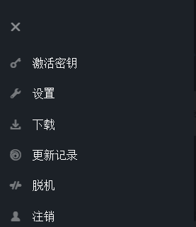 Uplay怎么恢复存档？Uplay恢复存档的方法截图